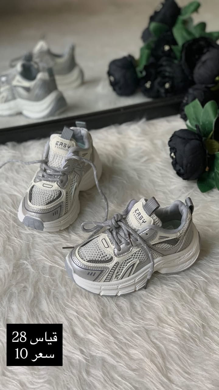 تره ماكو هيج جمال اني اليوم مغرومة ابهالكياته 🥹 متوفر خدمة توصيل جميع محافظات العراق عنوان المحل واسط قضاء الحي الشارع الي يم بيت الشام الطبي


**إذا كنت صاحب هذا الإعلان وتريد حذفه لأي سبب، رجاءا أرسل رسالة إلى الدعم الفني**