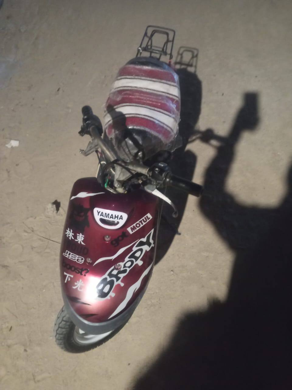 السلام عليكم درجة بطه حربيه أغراضه موجوده نكره هندر مكينه ناعمة شاصي مكفول مكاني كربلاء البراهميه  السعر 200
الاستفسار ***********
