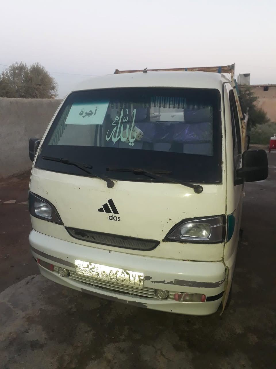البيع سنك مديل 2009 تسجيل 2009 دوزان جديد فرش جديد دواليب جديد بطاريه جديدا متور مفروط صارلو شهريمن اسياره جهزا عل شعل صورت هوية تواجد رقه السعر 3500$ تواصل واتس0981074234 ابو يزن


**إذا كنت صاحب هذا الإعلان وتريد حذفه لأي سبب، رجاءا أرسل رسالة إلى الدعم الفني**