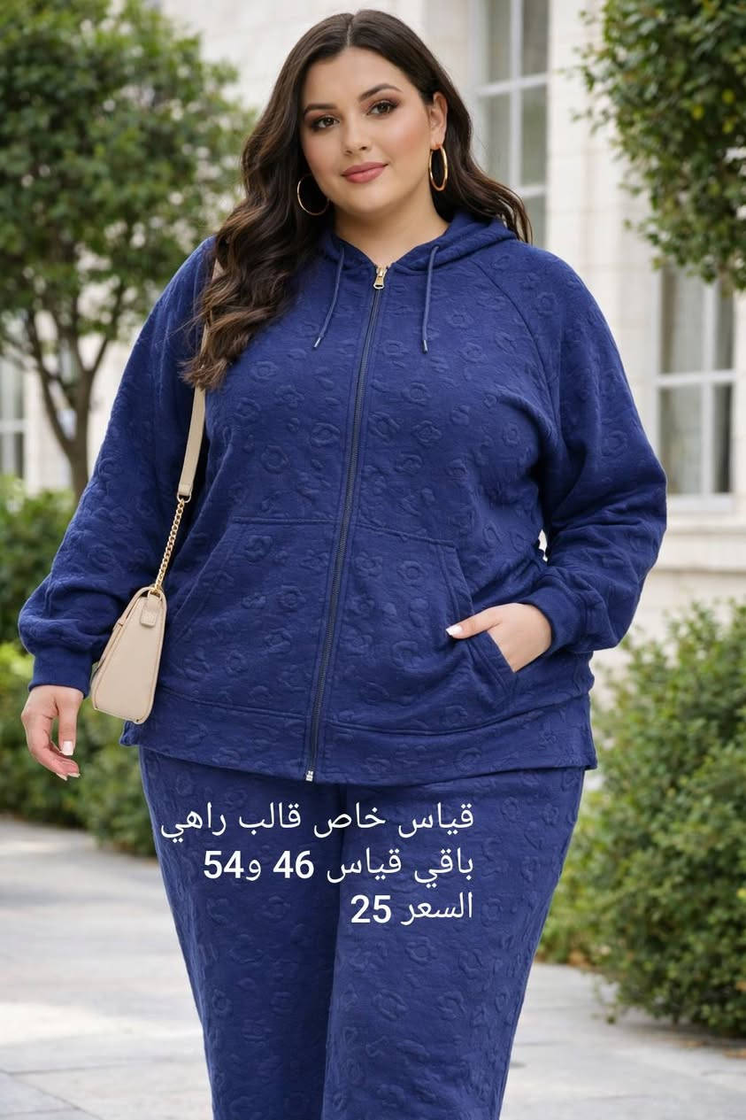 ديالى المقدادية حي المعلمين شارع المخضر داخل القيصرية اخر محل من جهة اليسار  مقابل فينوس سنتر للمفروشات 
انستا nsem_fesh
واتساب ***********
توجد خدمة توصيل 
للاستفسار راسلونا#ملابس_نسائي
