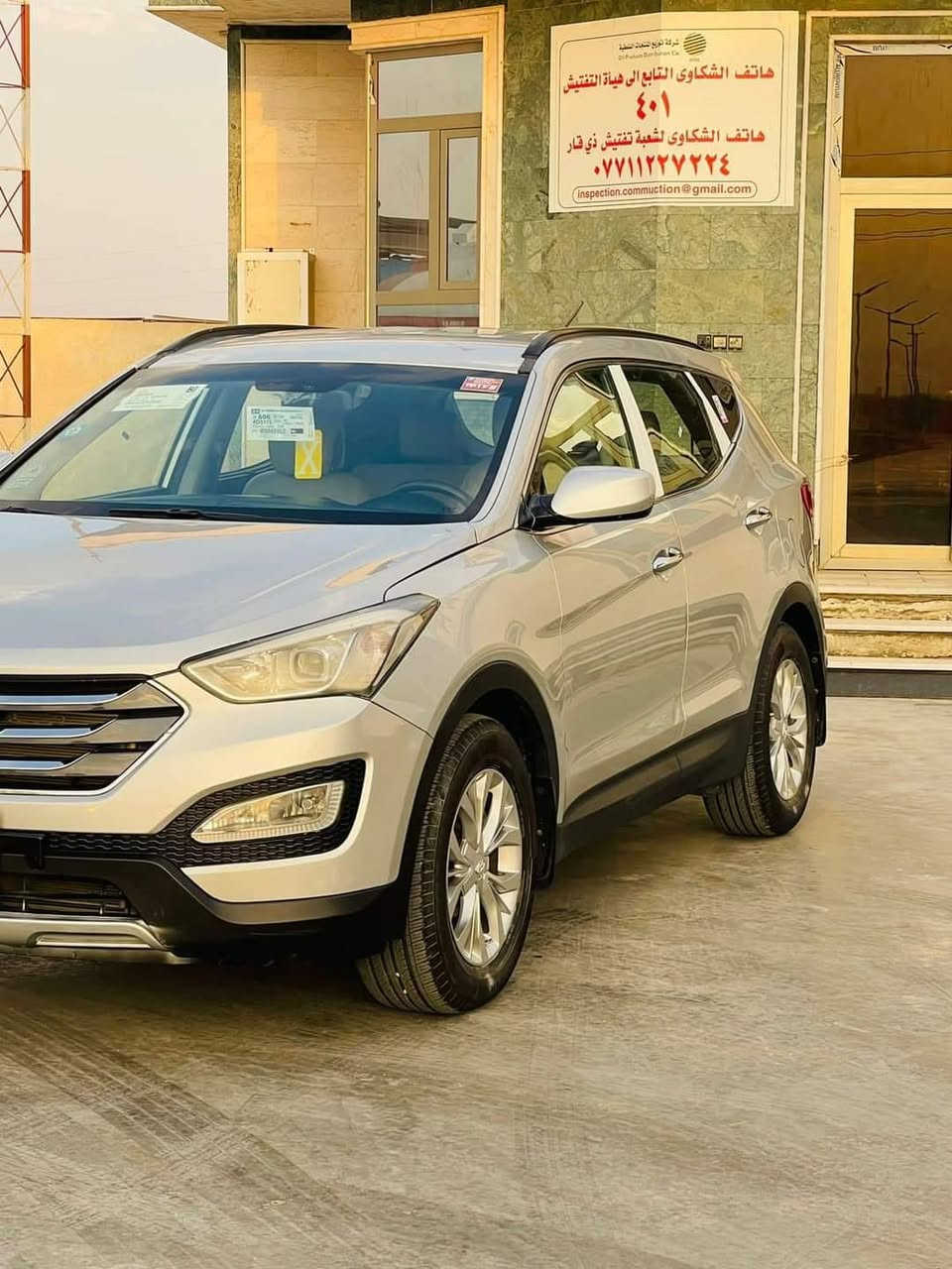 سنتافي 
موديل ١٥ 
وارد امريكي ضربته جاملغ ووبنيد مبدل
رقم ذي قار 
السياره نص فول نضيفه كلش
ماشيه ١٥٠ 
السعر ١٤٢  وبيه مجال 
تفاصيل اكثر
***********
