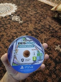 قرص بيس للبيع مكاني بغداد الدوره السعر 75 وبي مجال07744213612