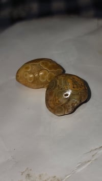 خام • ثنينهن