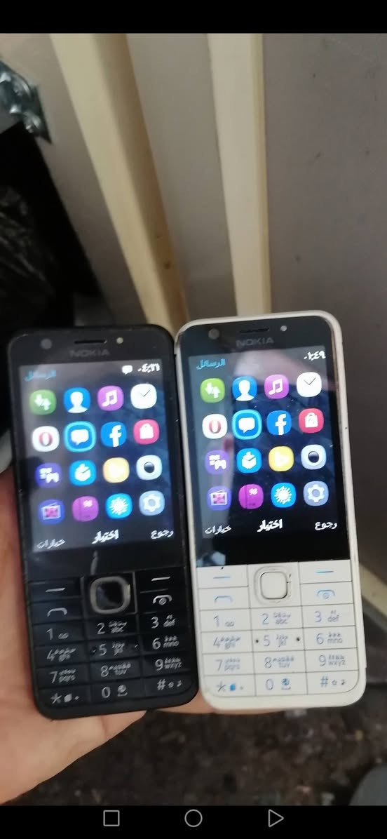 نوكيا 230 اصلي شرط شغل سعر مع توصيل  ٤٠


**إذا كنت صاحب هذا الإعلان وتريد حذفه لأي سبب، رجاءا أرسل رسالة إلى الدعم الفني**