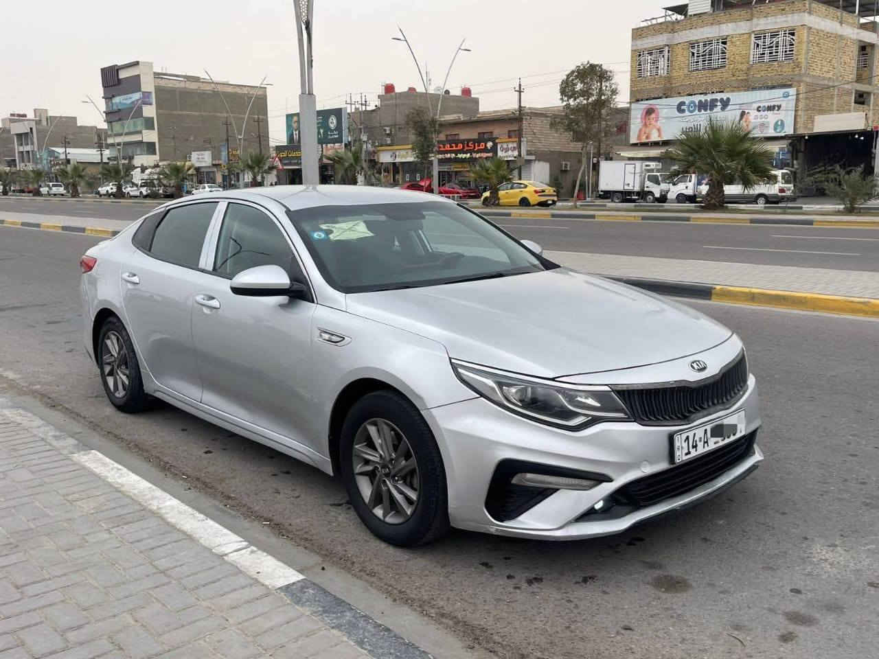 كيفايف 2019
وارد كوري بيه صبغ بنيد من كوريا فقط والباقي كفاله من الصبغ بيه طخات بصيطة 
ماشيه 119 الف 

رقم بصره تحويل ثاني يوم بأسمي 

شاشه كبيره 

سويج 

مري شفط 

نظام ايكو 

تبريد شغال ثلج 

قطعتين تبريد 

لايت لد 

بيه موصفات بعد 

مكاني البصره الكرنه 

السعر 148 

واتساب ***********

ترهم مراوس بيكم فقط
