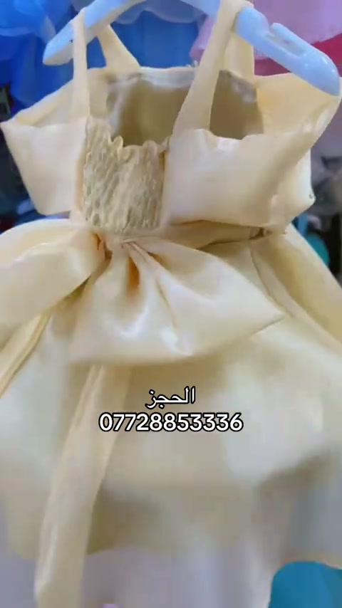 بغداد مدينة سوق الكيارة 


**إذا كنت صاحب هذا الإعلان وتريد حذفه لأي سبب، رجاءا أرسل رسالة إلى الدعم الفني**