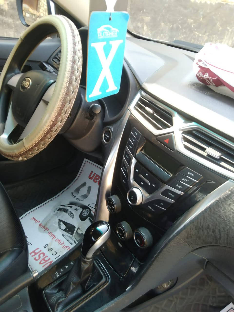 للبيع بي واي دي موديل 22 وارد كويتي مكفولة مكان بسمي السعر 82 للاستفسار ***********
