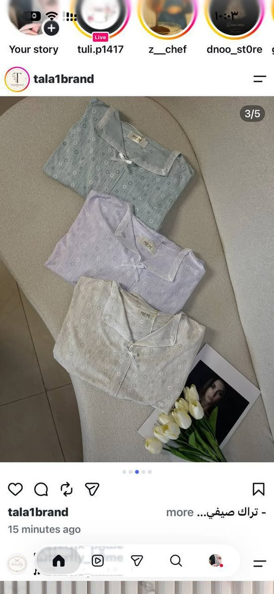 وصلتنا موديلات جديده  ملابس نسائيه  تخبل🩷🛍️ جملة فقط انضم لقناتنا على التلكيرام 👇🏼https://t.me/+TGhcuP7NOnwyYmNi


**إذا كنت صاحب هذا الإعلان وتريد حذفه لأي سبب، رجاءا أرسل رسالة إلى الدعم الفني**