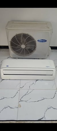 سبلت • طن ونص • كارير