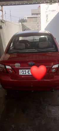 فاو ٢٠١٣ • رقم انگليزي • تحويل مباشر