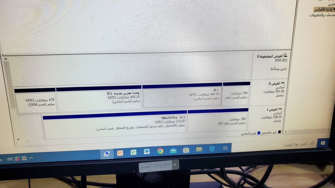 حاسبة ديل
ديل Dell OptiPlex 7040  الجيل السادس كور

 اي i7-6700 بحالة جيدة

هارد ssd-256 سريع للنظام

هارد Hdd- 1T للخزن

الرامات DDR4 8كيكا 
منصب عليهه ويندوز 10 رسمي ومفعل

تحتوي على اربع سلوتات للرام لحد 64 كيكا

تحتوي على مدخل m. 2  تتحمل الشغل المكتبي وبرامح الامونتاج والتصميم والالعاب والتصفح والدراسة حاسبة نضيفة وسريعة 

يجيك كامل شاشة تدعم مدخل hd والكيس سستم وكيبورد وماوس كل هذا بسعر 225 وبيهه مجال بسيط ويوجد خدمة توصيل


**إذا كنت صاحب هذا الإعلان وتريد حذفه لأي سبب، رجاءا أرسل رسالة إلى الدعم الفني**