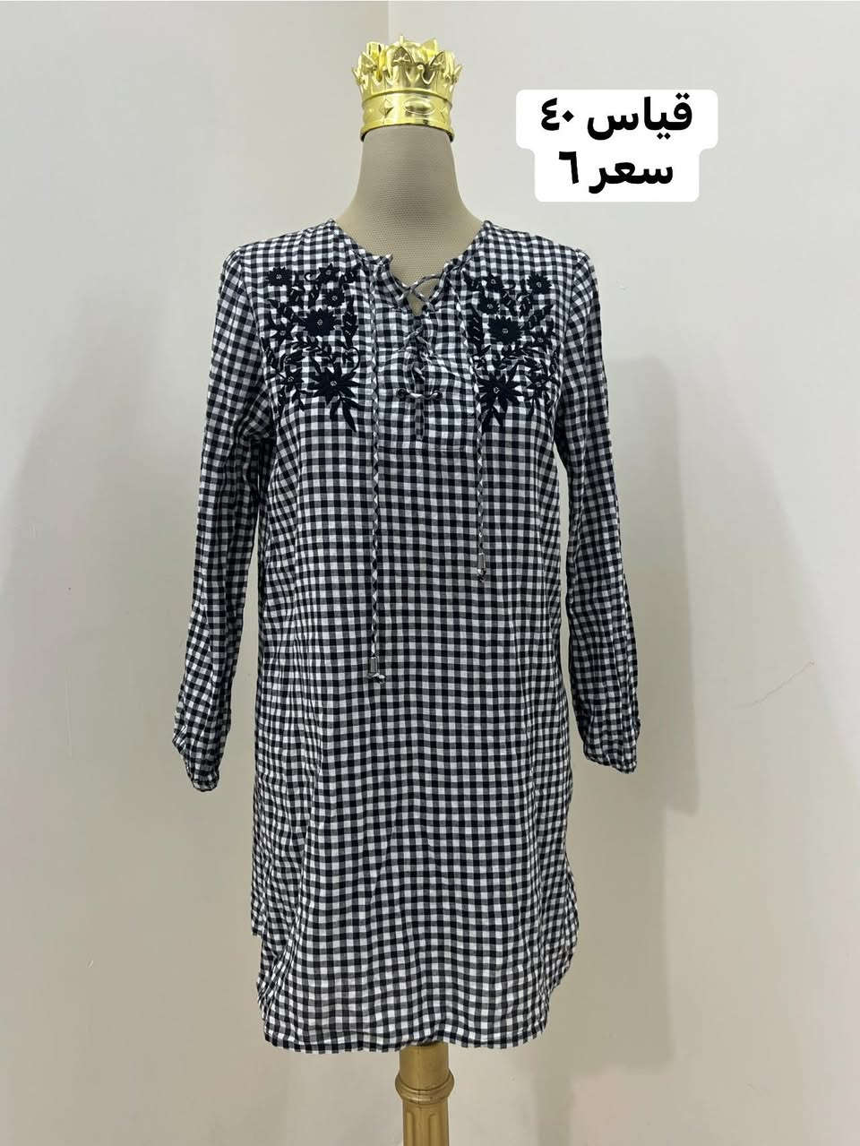 مجموعه ملابس نسائيه باله تركيه واوروبيه
السعر والقياس داخل الصور
للحجز والتواصل خاص 📥


**إذا كنت صاحب هذا الإعلان وتريد حذفه لأي سبب، رجاءا أرسل رسالة إلى الدعم الفني**