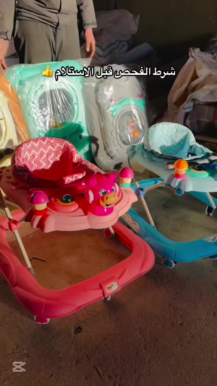 زبائننا الكرام نوفر لكم موديل جديد من حجلات الاطفال 
يتوفر خدمة التوصيل
***********
