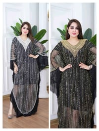 ملابس أنيقة • مقاسات ٥٥-١٣٠كغ • توصيل لجميع المحافظات