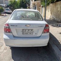 للبيع شركه العامه ٢٠١١ بحاله جيده جدا السعر ٧٦ 🔒  ٠٧٩٠١٢٧١١٣٨