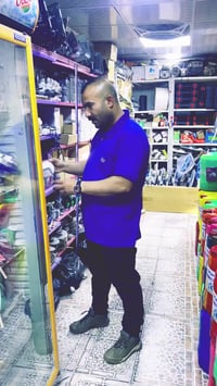 حماية أجهزة منزلية • جاهز • توصيل