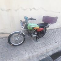 اتراوس • 4كير • محرك شرط