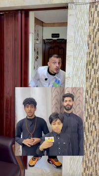 قرعة • سيارة • موبايل 17برو