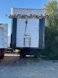 #معرض_ياسين_كمال جادر ثابت   منفيس✅ سعره80مجال✅🔥🔥🔥🔥🔥 استفسار☎️📍 واتساب...