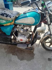 ستوته • موديل ٢١ • أوراق مكفوله