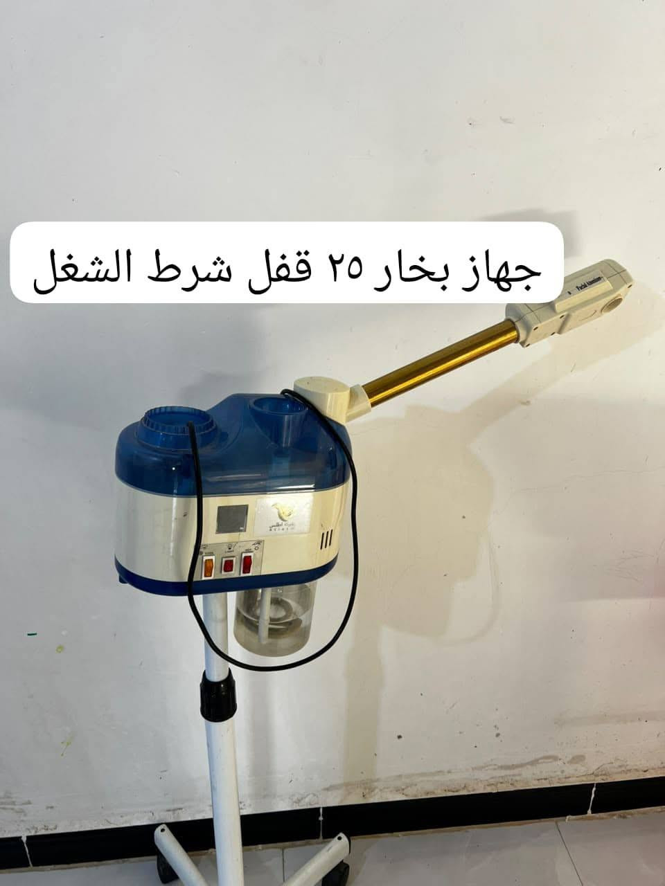 غراض كلش نظيفات ***********
