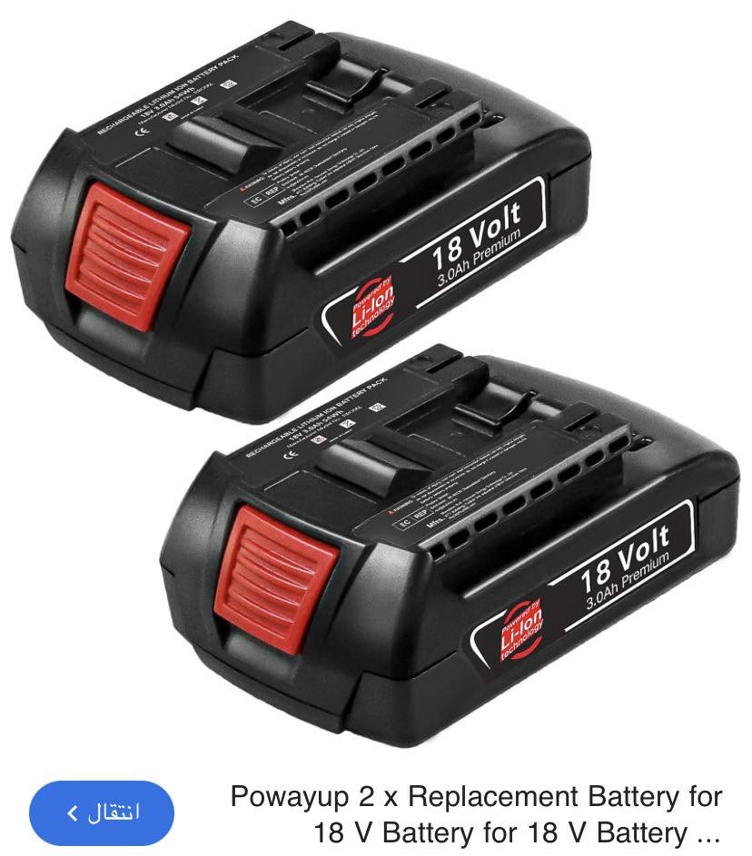 9 قطعه بطاريه الي يخدمو انطيني بي سعر


**إذا كنت صاحب هذا الإعلان وتريد حذفه لأي سبب، رجاءا أرسل رسالة إلى الدعم الفني**