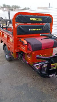 متاح ستوته شحن للبيع للاستفسار التواصل واتساب 07800997103