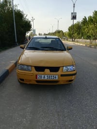 سياره • محجوز • ناصريه