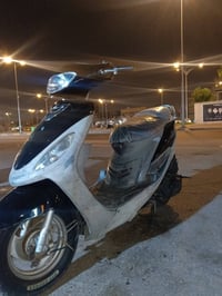 ماكس قجمه • مفتوحه • مكينه خرسه