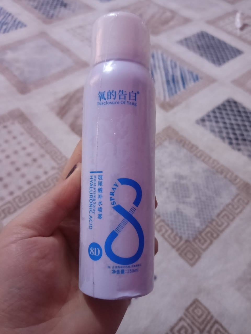 سلام عليكم يوجد لدينا عطورات مكياج عنايه للبشره مرطبات يوجد خدمت توصيل


**إذا كنت صاحب هذا الإعلان وتريد حذفه لأي سبب، رجاءا أرسل رسالة إلى الدعم الفني**