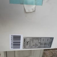 للبيع: سبلت ميديا (Midea) 2 طن Mpro – بحالة ممتازة (أخو الجديد) المواص...