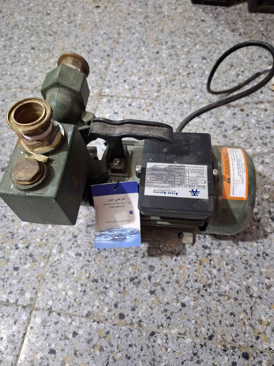 السلام عليكم للبيع كلمن وسعره وبالخدمة شرط شغل


**إذا كنت صاحب هذا الإعلان وتريد حذفه لأي سبب، رجاءا أرسل رسالة إلى الدعم الفني**