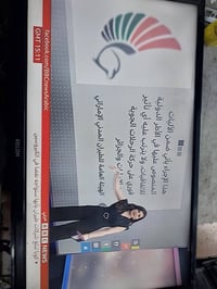 عندي شاشة حجم ٣٢ بدون النت سعرة  ٦٠ الف  عنوان بغداد منطقة العبيدي رقم...