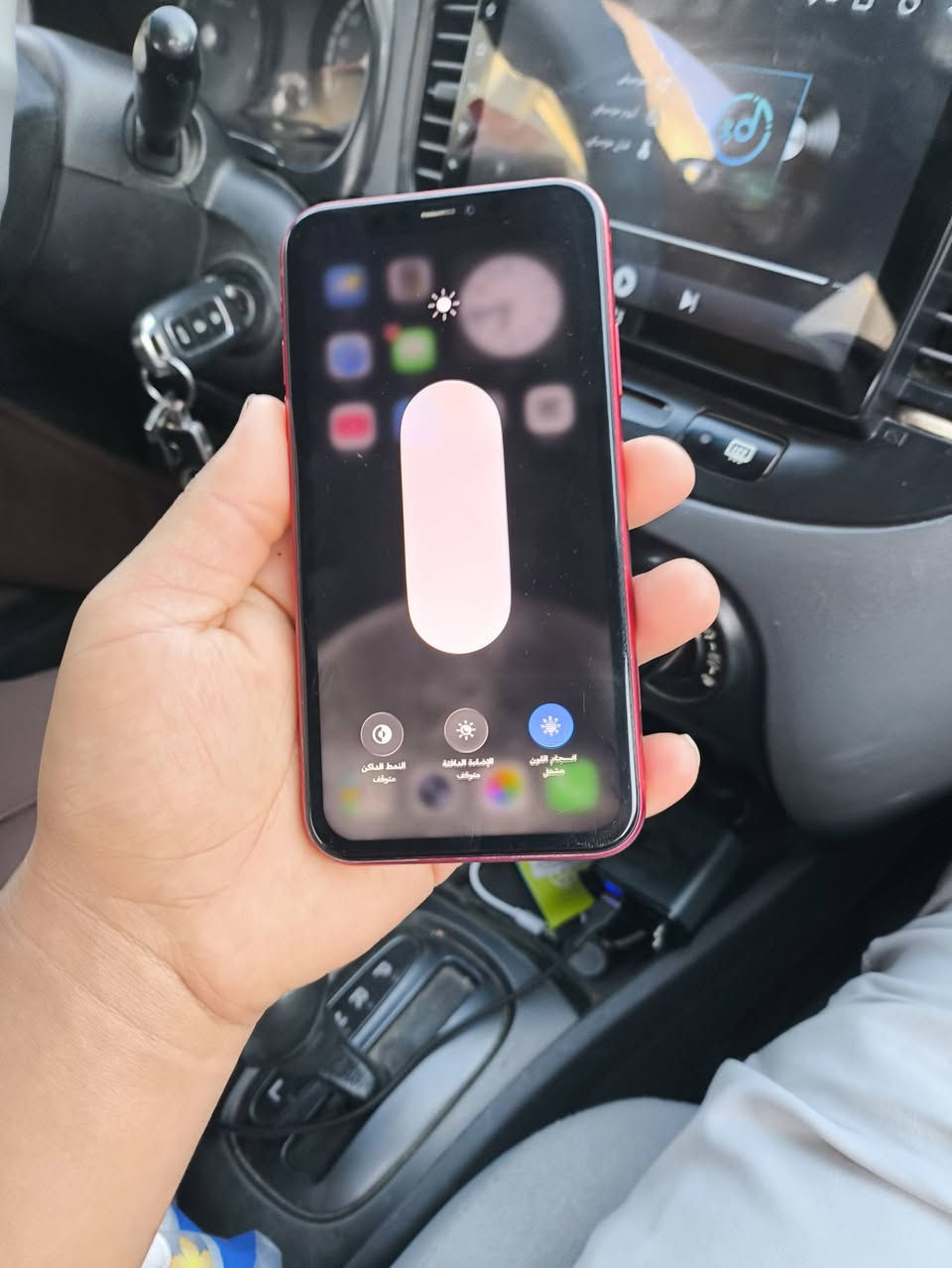🔥 ايفون 11 عادي 🔥
📱 ذاكرة 64GB 🔋 بطارية 100%

✅ تك سيم شغال طبيعي ✅ الكامرات شغالة وتصويرها حيل حلو ✅ الصوت واضح ونظيف ✅ الهزازات شغالة طبيعي ✅ الواي فاي والشبكات شغالات طبيعي ✅ شاشة أصلي ثلث خيارات (مستبدلة)

📌 ملاحظة: • بيه نقطة بالشاشة، متبين بالاستخدام وما تأثر على الشغل. • بيه iCloud بالعدادات، ينزل تحديثات ويحدث طبيعي.

💰 السعر نار: 125 ألف فقط

📍 الموقع: موصل الأيسر

📞 التواصل خاص أو اتصال مباشر: ***********

