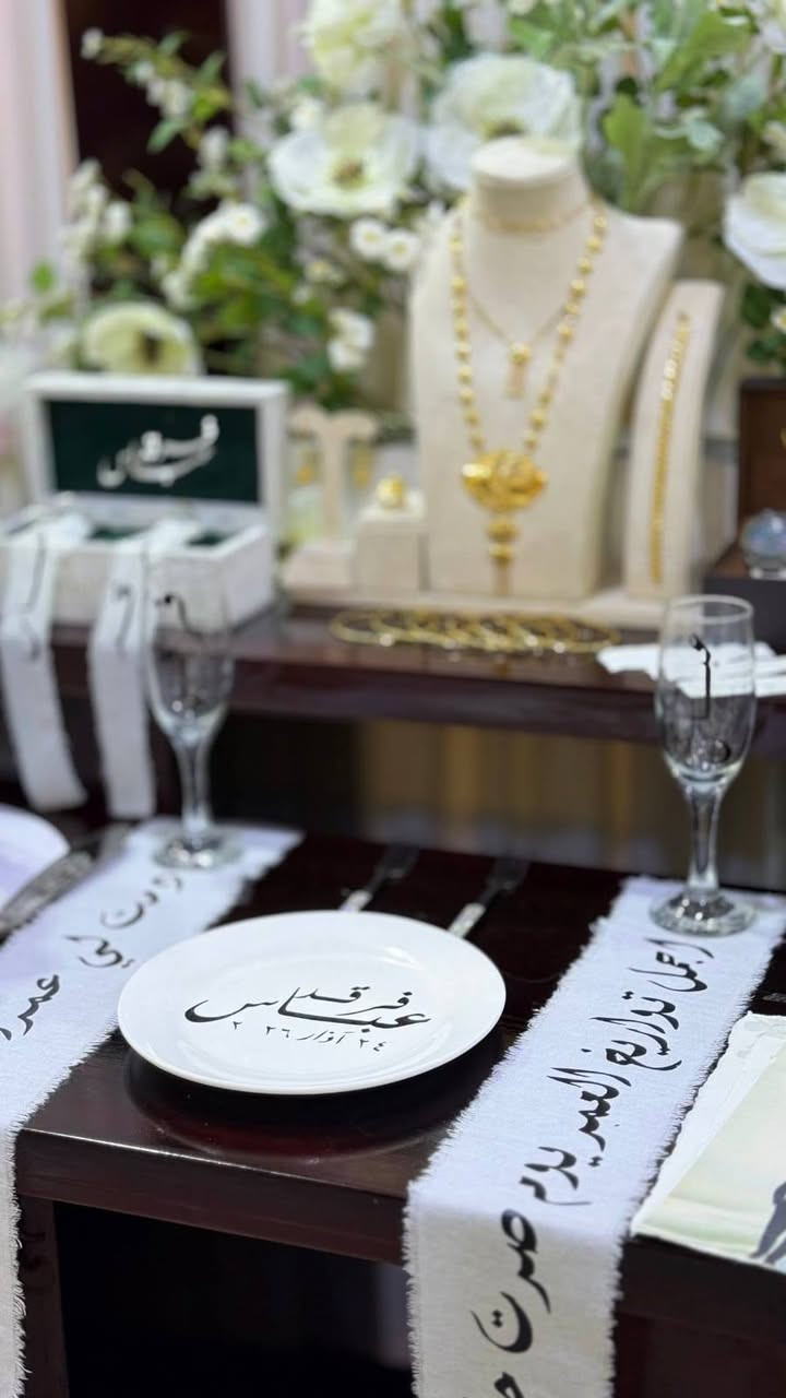 يتوفر طباعة وتجهيز كافة المناسبات
فينيل حراري
فينيل اسطح
طباعة حرارية سبلميشن
متوفر في مكتبة المهندس احمد / مكتبة العنقاء
العنوان / واسط / العزيزية / الجمعية الثانية / قرب مدرسة المعرفة
للاستفسار والحجز
التواصل واتس اب / ***********
