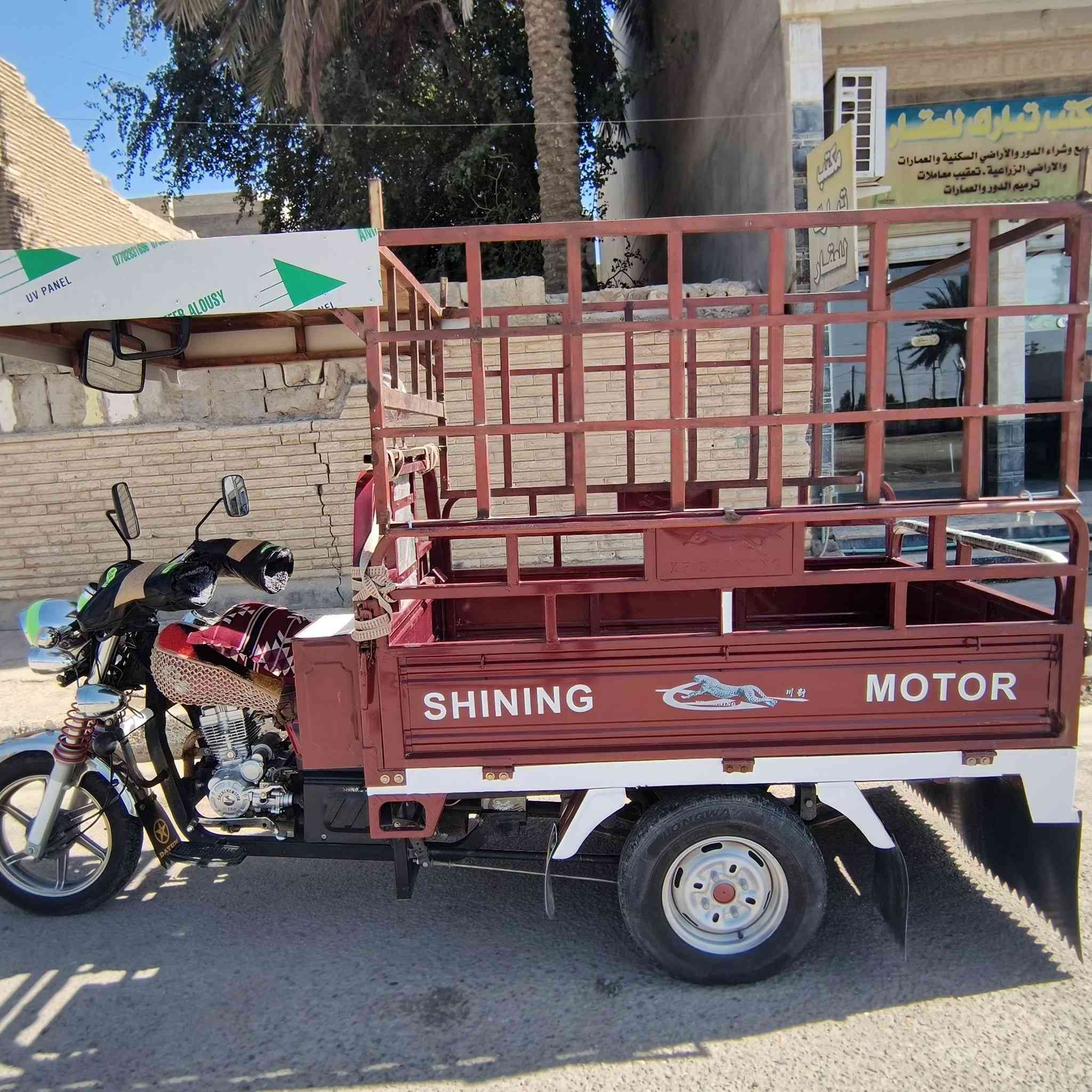 سلام عليكم شباب البيع ستوته موديل 24 بعده جديد كامل فول شرط فحص نظافه وفول محرك ماممدود علي سبانه مكفول كله شغال جديد تجي شوف بعينك تفحص ستوته مكفوله بيه ورقه حاويه جاهزه من كلشي مابيه أي نقص سعر مليون800  بي مجال مكان الرمادي التاميم الاتصال على رقم الهاتف ***********
