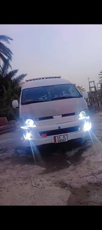 جنبي عاليه • تبريد ثلج • رقم انكليزي
