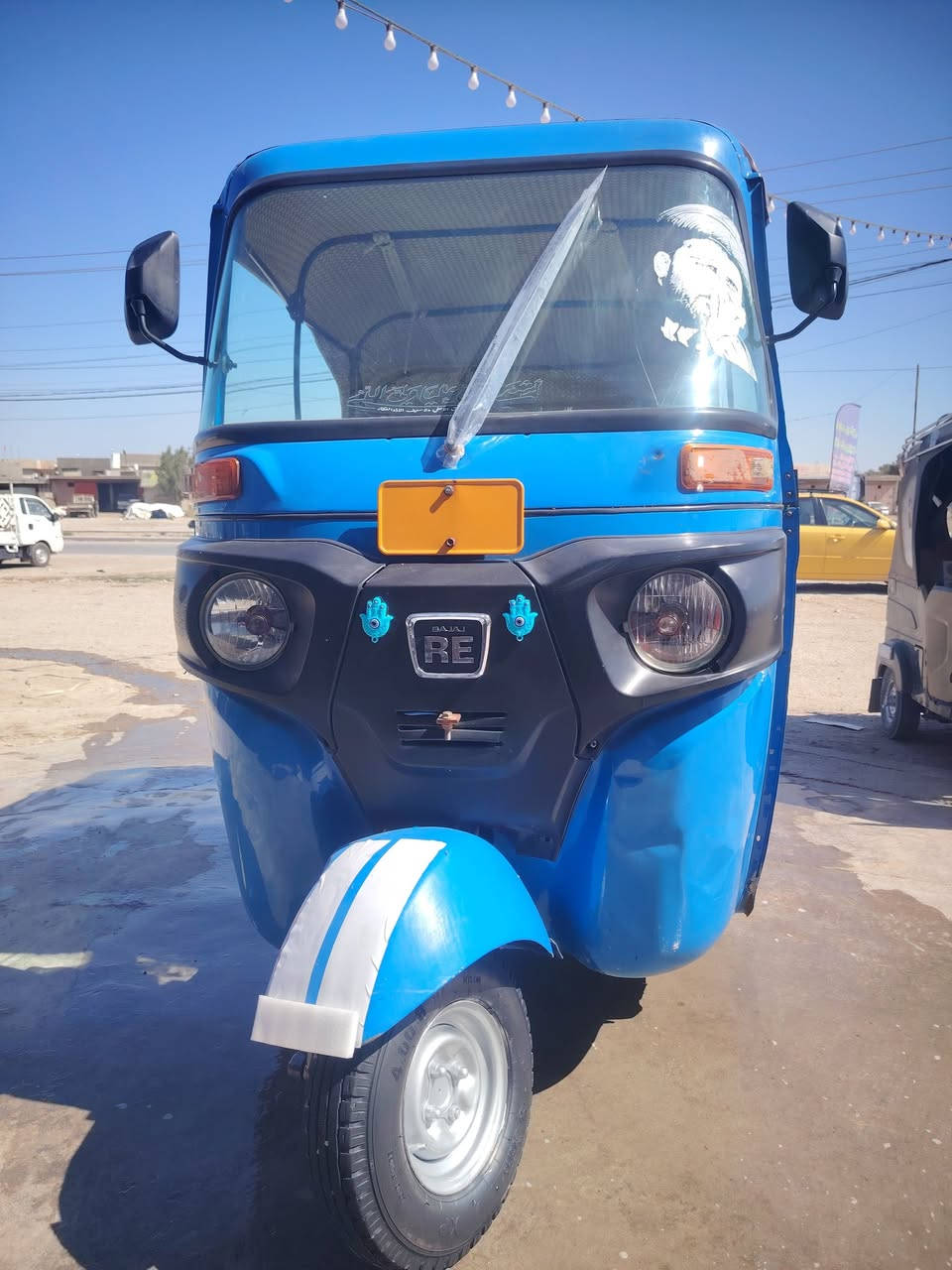 تكتك موديل 22 كفاله عامه اوراق مزايده سعر 6
***********
