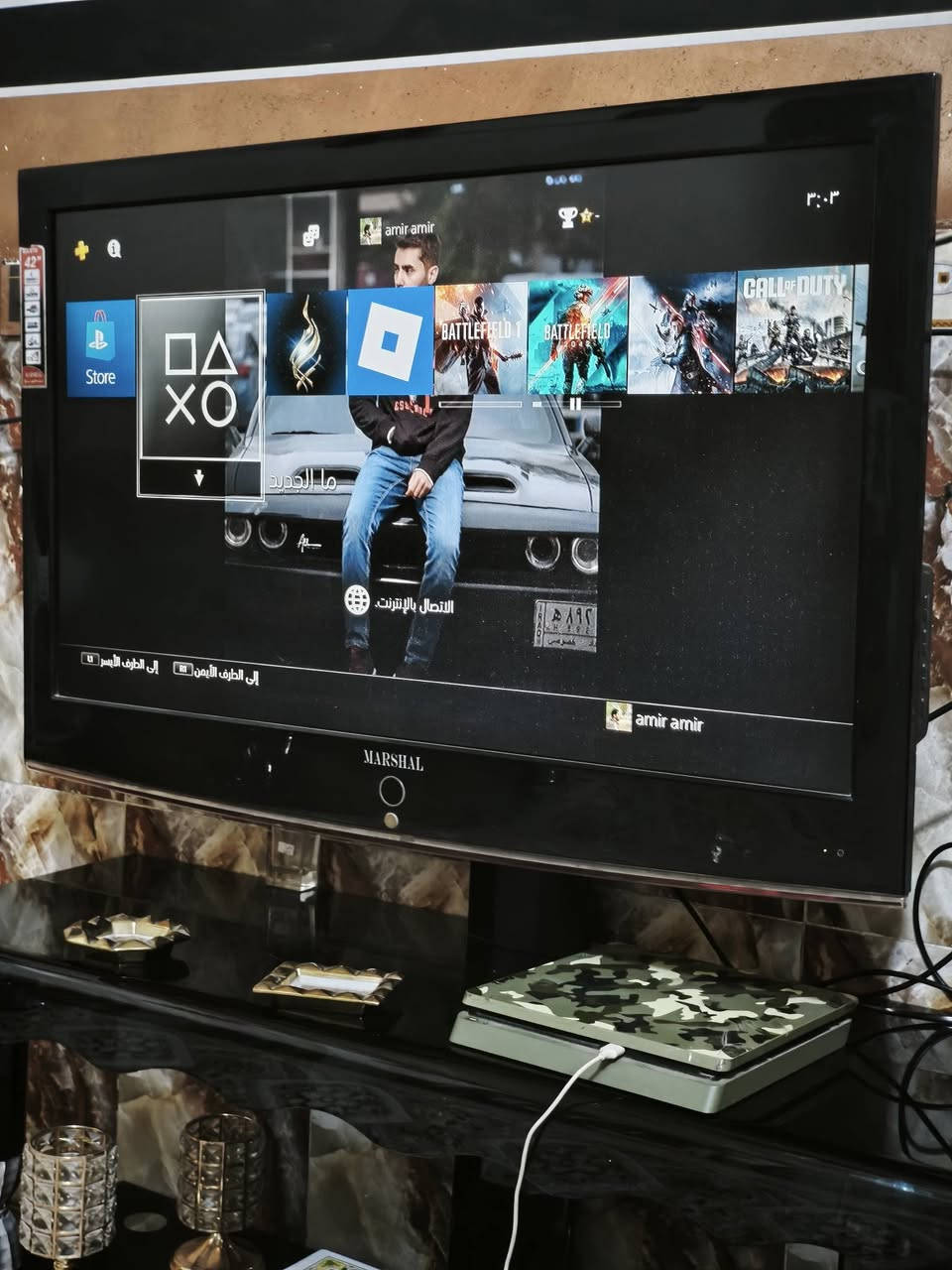 السلام عليكم ، بلي 4 سلم للبيع باندل عسكري ، ذاكرة 1 تيرا ، البلي نظييف جدا وغير مفتوح ابدا ، مع يدة اصلية ويدة ثانية تجارية ، مع كيبالته وسماعة و واير شحن، البلي اون لاين، الجهاز مكفول ومضمون اخذة يوم كامل اذا ما عجبك رجعة الي ، مكاني بغداد مدينة الصدر قطاع ٤٥ ، السعر ٣٥٠ الف


**إذا كنت صاحب هذا الإعلان وتريد حذفه لأي سبب، رجاءا أرسل رسالة إلى الدعم الفني**