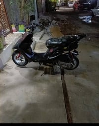 دراجة ماكس • معدل • محرك شرط