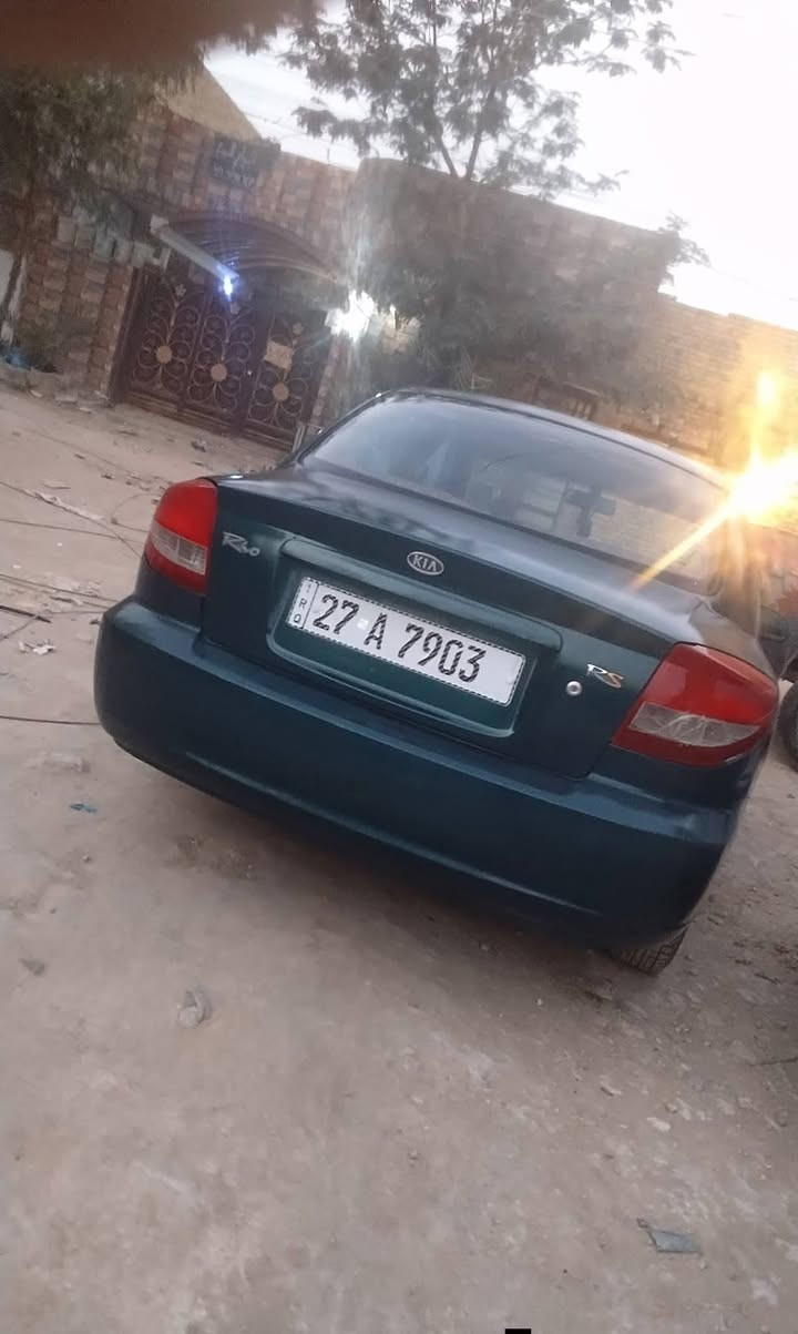 كيه ريو 2004
رقم ذي قار نكليزي

سنويه ل 31

مكينه خير من الله 

تبريد شغال 

كهربائيات جاهزه 

كير عادي

مكان ناصريه مركز حي الشموخ 

السعر 45 
لاستفسار تصال ***********
