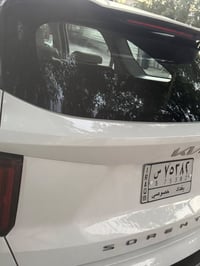 سورنتو خليجي فقط حالوب بيها السياره رقم بغداد بااسمي مكاني بغداد شهداء...