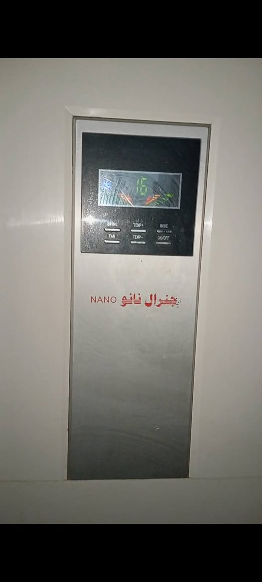 سبلت ،3 طن شرط الشغل مال بيت تبريد ثلج مستعجل على بيعه مكان ناصريه حي الخضراء ***********

