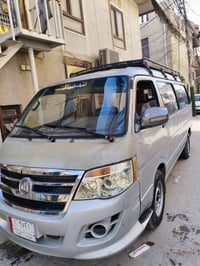 فوتون • ٢٠١١ • رقم انكليزي