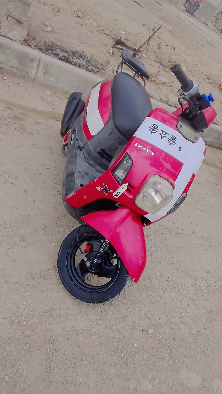 السلام عليكم شباب ماكس بوليس دراجه كلها كامله ما بيها اي نقص سلف شغال هندر شغال دراجها دراجه كلها بلاديه ختم واحد كهربائيات كلها شغاله طيارات جداد دبلات جداد دراجه كلها كامله سعر 550 وبيها مجال بكان ديالى بعقوبه تحرير يم مستشفى الحياه هذا رقم الهاتف ***********
