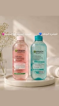 تونر غارنيه • أصلي • مرطب