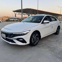 النترا • ٢٠٢٤ • رقم بغداد