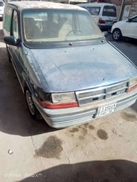 دودج كلايزر • ١٩٩٣ • مكينة دخان