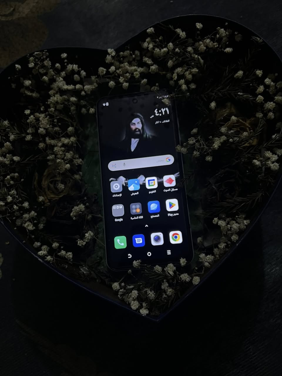 سلام عليكم تليفون فانتوم اكس برو 2 جهاز نظيف مامستعمل أبدا أجاني هديه وصار عندي ظرف أبيعه 
كلشي وياا شاحنه وكفر وهيتفون وأبره وبيه مخارج سيمكر اثنين يخبل جهاز بمعنه كلمه مكاني الدوانية مركز سعره 100الف قفل قفل تحياتي الجميع


**إذا كنت صاحب هذا الإعلان وتريد حذفه لأي سبب، رجاءا أرسل رسالة إلى الدعم الفني**