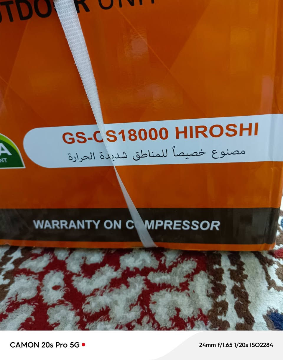 سلام عليكم سبلت نوع جنرال حجم18000  جديد بعده بل كارتون ولضمان للبيع شراي اتصل ***********
